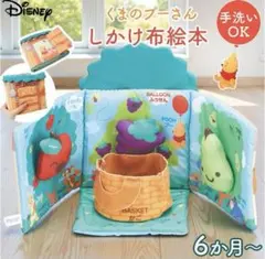 Item thumbnail for item daef3334-675a-443d-b51a-cce3c5cb3512