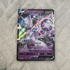 ミュウツーV ポケモンカード 220HP - メルカリ