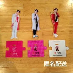 美少年 金指一世 アクスタ 3点セット