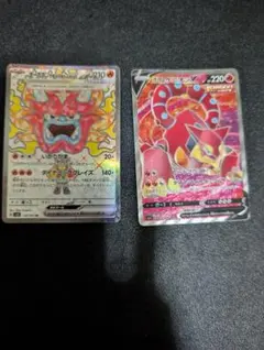 ねここ様 リクエスト 3点 まとめ商品