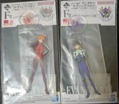 [エヴァンゲリオン]一番くじ レイヤーアクリルスタンド　アスカ&シンジ