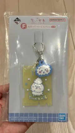 一番くじ ちいかわ 銭湯ラバーチャームコレクション F賞 うさぎ