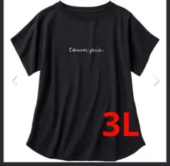 【セシール】cecile ロゴ入りゆるTシャツ 3Lサイズ