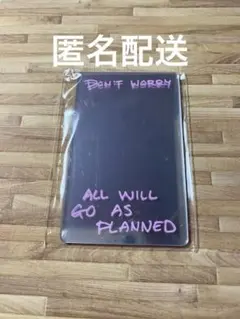 StrayKids スキズ　DO IT 限定盤封入　ミラー　バンチャン