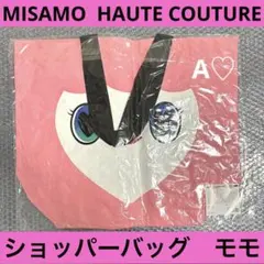 MISAMO ミナ ショッパーバッグ ショッパー バック グッズ TWICE MISAMO ミナ ショッパーバッグ ショッパー バック グッズ TWICE - メルカリ