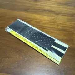 Item thumbnail for item a07e29e4-6c30-46e9-8612-2e566ff2cb78