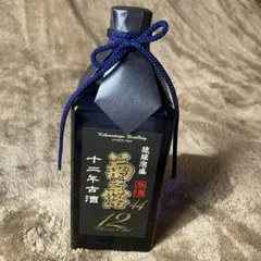 超希少 30年超古酒】本場泡盛 菊之露 親方の酒 32度 1800ml 一升瓶 