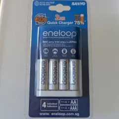 【新品_未開封】SANYO 急速充電器 と eneloop 4本