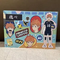 ハイキュー!! 劇場版 クリアファイル 日向翔陽