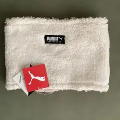 【未使用】PUMA ネックウォーマー　ホワイト　ピンク　リバーシブル
