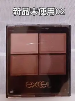excel スキニーリッチシャドウ SK02のサムネイル