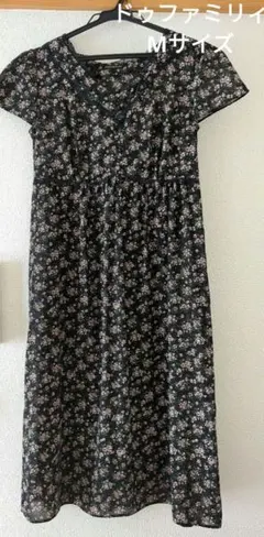 ドゥファミリィ　半袖ワンピース　膝丈　黒　花柄