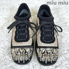 ビジュー スニーカー