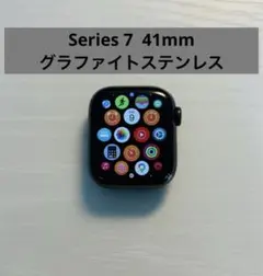 【美品】Apple Watch 7 グラファイトステンレス 41mm
