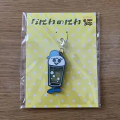 【値下げ】なにわ男子　藤原丈一郎　メタルチャーム　なにわのにわ