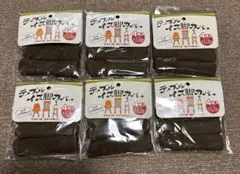 テーブル　イスカバー(4枚入)✖️6セット　新品未使用
