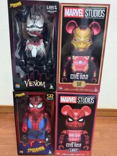 MARVEL BE@RBRICK 400% SPIDER-MANラストワンA賞 - メルカリ