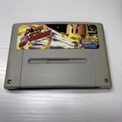 ボンバーマン ビーダマン　端子清掃済み　スーパーファミコンソフト