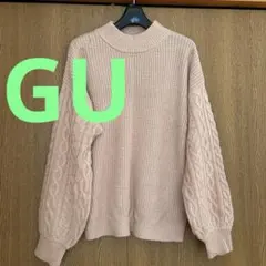 GU ピンク ケーブル編み ハイネックニット