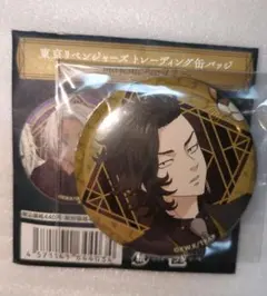 東京リベンジャーズ majestic beast 九井一 缶バッジ ココ