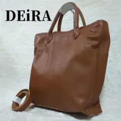 極美品✨DEiRA レザートートバッグ ショルダーバッグ 2Way ブラウン
