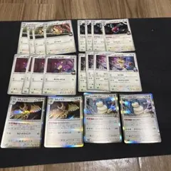 ポケモンカード 100枚セットまとめ売り - メルカリ