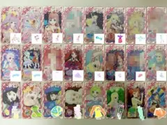 ひみつのアイプリ アイプリ アイプリバース まとめ売り 120枚