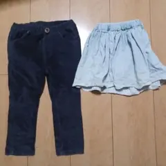コーデュロイパンツとスカートセット