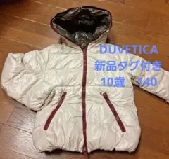 専用　DUVETICA キッズ　ダウンジャケット　THIA J　10歳　140