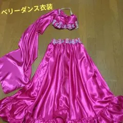 Item thumbnail for item c3c57782-5026-482c-a0ae-7c8f55016292