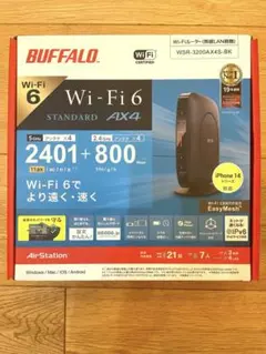 BUFFALO WSR-3200AX4S-BK 無線LANルーター