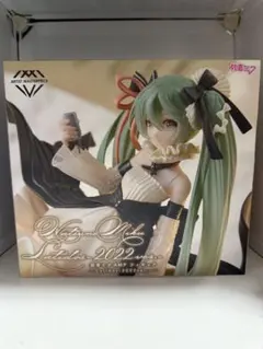 2026年最新】aRtisT masterpiece フィギュアの人気アイテム - メルカリ