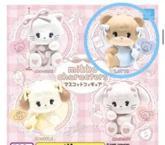 値下げ！新品未開封★mikko charactersマスコットフィギュア★送料込