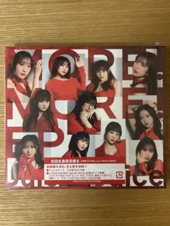 Juice=Juice MORE! MORE! EP 初回生産限定盤B