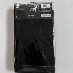 Item thumbnail for item a8339ee1-c2a8-4832-a467-f0dbd3ed02c5