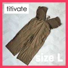 titivate シャーリングフリルオールインワン L オリーブのサムネイル