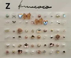 耳ツボジュエリー　60粒 ステンレス粒 ♡スーパーSALE品♡現品限り