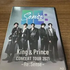 8984様 リクエスト 3点 まとめ商品