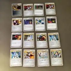 ポケモンカードゲーム サポーター・トレーナーセット