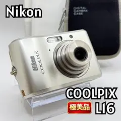 2026年最新】COOLPIX L16の人気アイテム - メルカリ