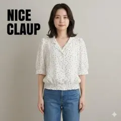 NICE CLAUP ドット柄五分袖ブラウス　ホワイト　白　ゴム　M 水玉