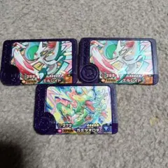 ポケモンメザスタ エルレイド カミツオロチ