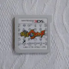 3DSソフトのみ　妖怪ウォッチ　動作確認済み