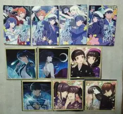 TYPE-MOON 空の境界 ポストカード コンプ 7枚セット ufotable - メルカリ
