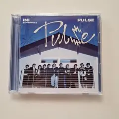 PULSE／INI 　シリアル、トレカ特典なし