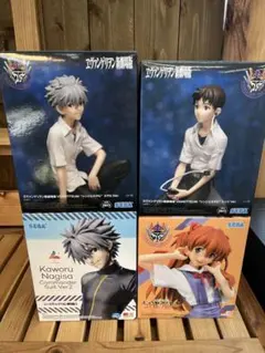 【新品】エヴァンゲリオン 渚カヲル アスカ フィギュア4体セット