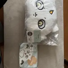 ちいかわ1番くじ　D賞クッション、ポーチ