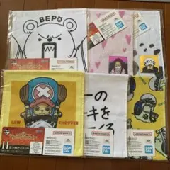 一番くじワンピース　H賞タオルアソート6点セット
