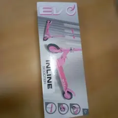 STREET RUNNER キックボード キックスクーター折りたたみ式 パープル