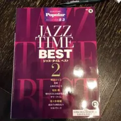 Item thumbnail for item 15718be8-b594-4601-a151-0021e393a8bf